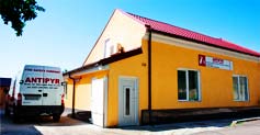 S.C. Antipyr Plus S.R.L. - Str. Gheorghe Doja, Nr 136, Arad